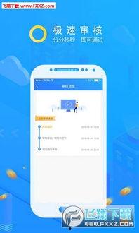 网红吃瓜免费爆料合集下载,揭秘娱乐圈幕后真相  第3张