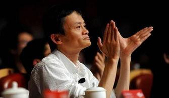 吴京爆料马云视频大全,一场意想不到的跨界合作大公开  第3张