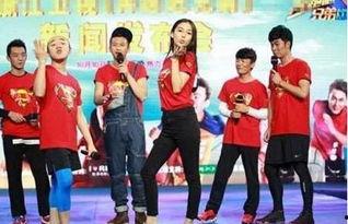 奔跑吧兄弟最新爆料,精彩剧情提前曝光，笑料不断！  第1张