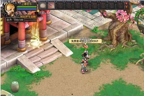 幻想造物最新爆料网站,揭秘神秘虚拟世界背后的秘密  第1张